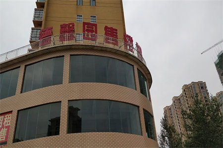市中区龙门里小区3室1厅1卫65平米